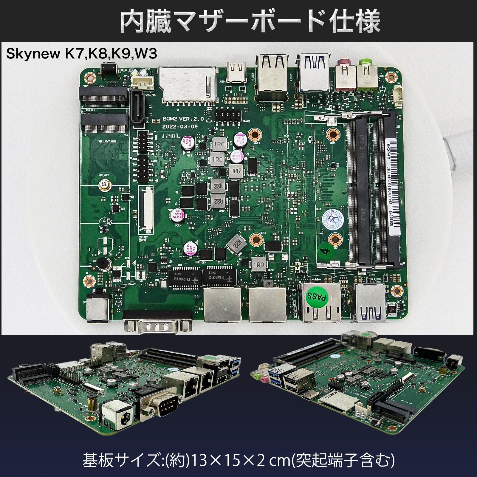 楽天市場】ファンレス ミニPC 【 Intel Core i5 / メモリ 16GB DDR4