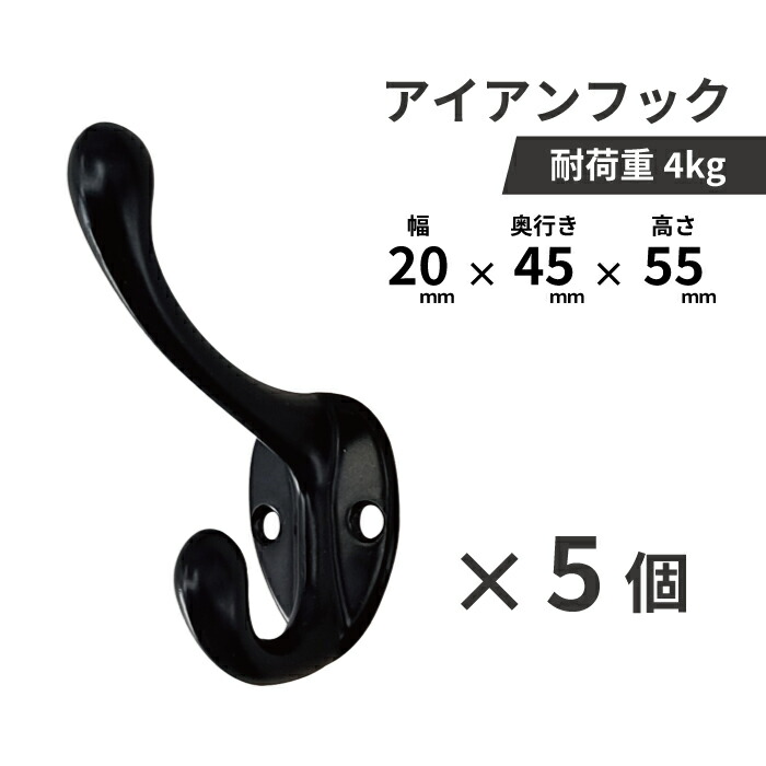 楽天市場】[ポイント10倍×20時から6時間限定]フック SVA-5 1個