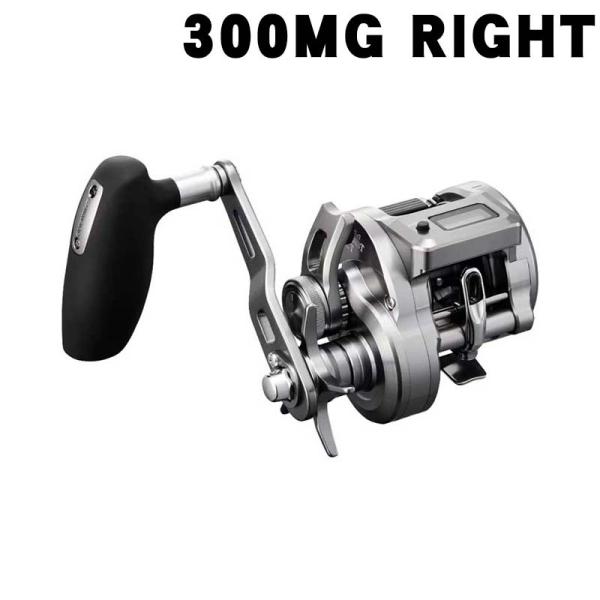 シマノ オシア コンクエスト CT 300MG 右 (リール) 価格比較 - 価格.com