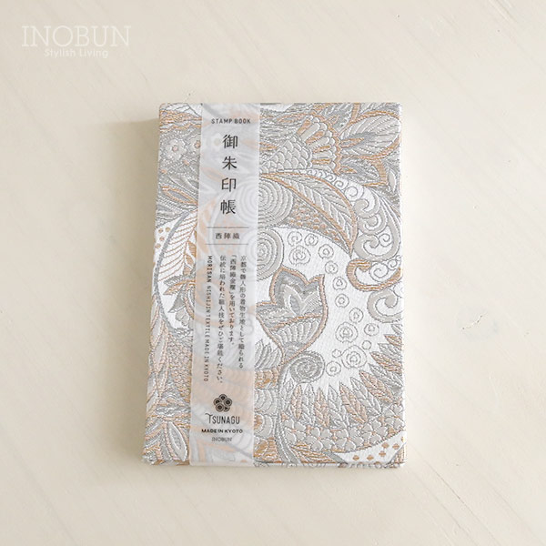 楽天市場】御朱印帳 フェニックス 京都 西陣織 金襴 プラチナライン