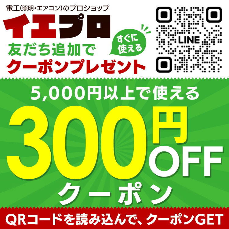 楽天市場】空気清浄機 IA-300N用 活性炭フィルター ペット臭用 IA