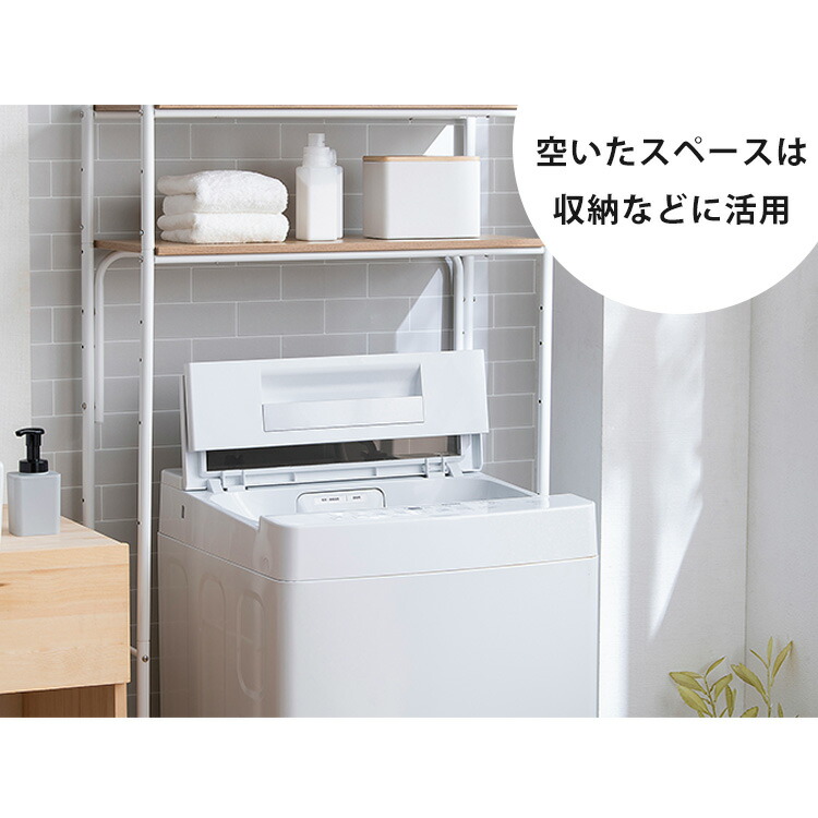 楽天市場】＼テレビで紹介されました！／ 洗濯機 一人暮らし 7キロ 全