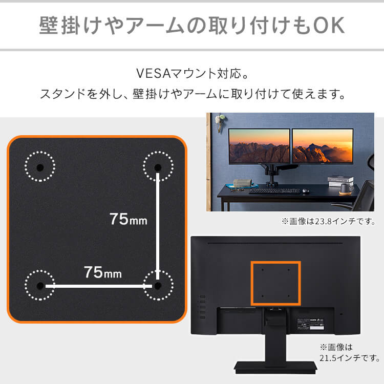 楽天市場】モニター 27インチ hdmi PCモニター パソコンモニター