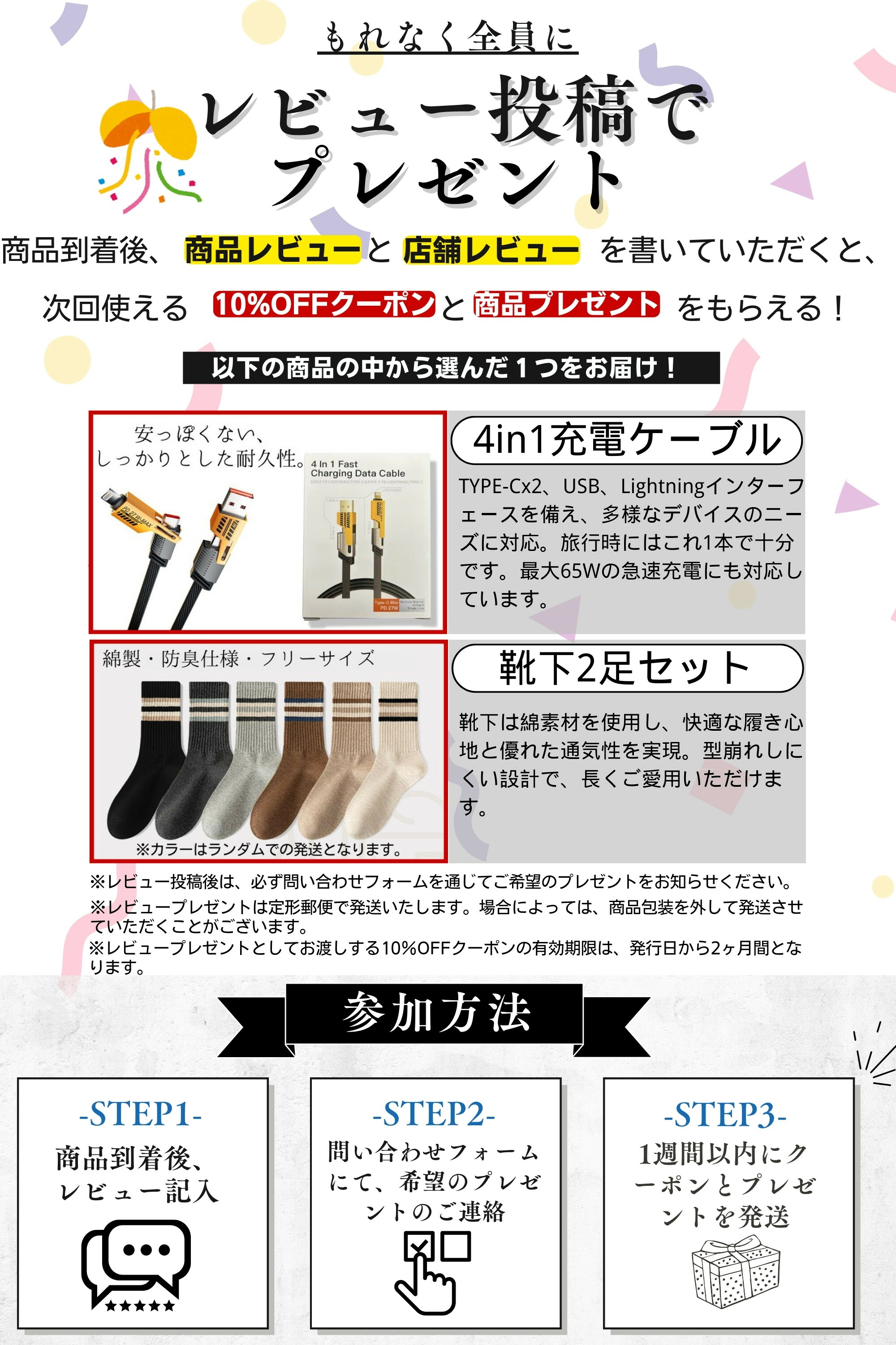 楽天市場】【マラソン限定、ポイント10倍】【楽天1位】SHARP シャープ