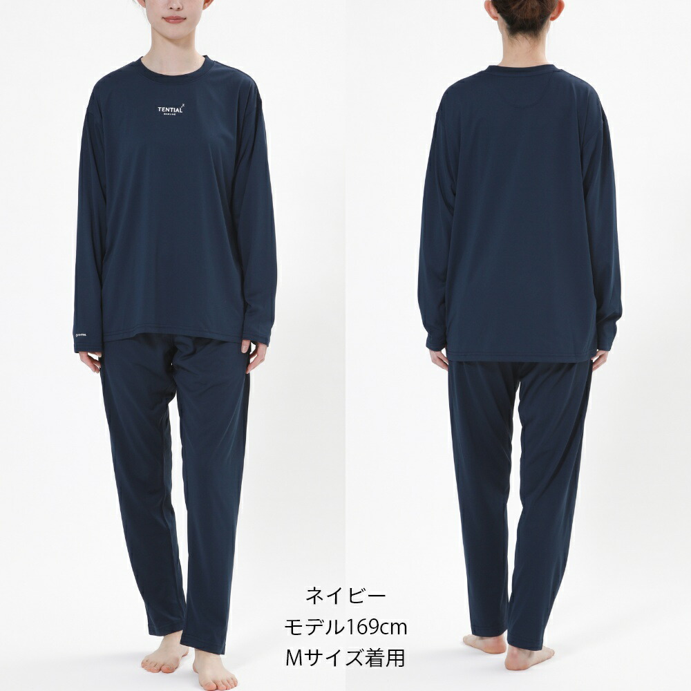 楽天市場】【レビュー特典】TENTIAL｜テンシャル BAKUNE Dry Long 上