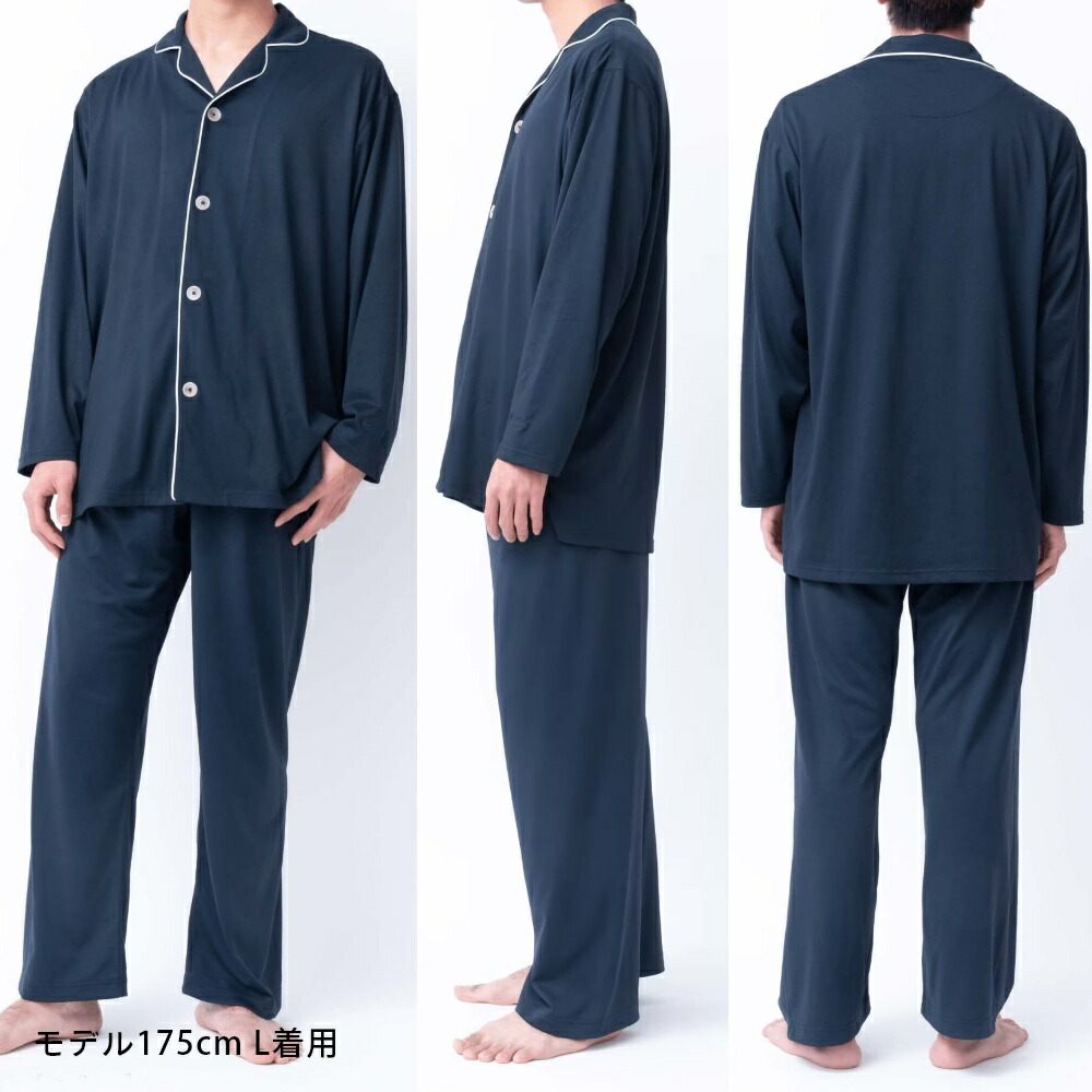 楽天市場】【レビュー特典】TENTIAL テンシャル リカバリーウェア