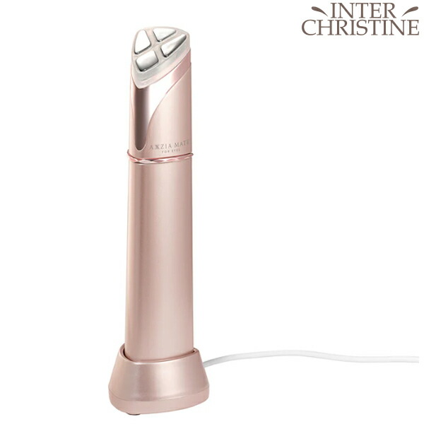 楽天市場】□最大2000円クーポン有□アクシージア メイトフォーアイズ