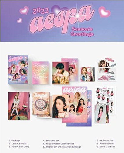 楽天市場】aespa 2022 SEASON'S GREETINGS☆店舗特典あり☆ エスパ SM