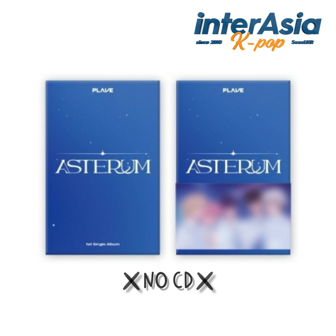楽天市場】PLAVE - 1st Single Album 「ASTERUM」 (Poca album ver