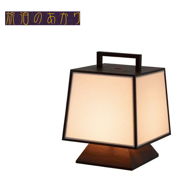 楽天市場】行燈 和風 行灯 led あんどん おしゃれ 間接照明 和室