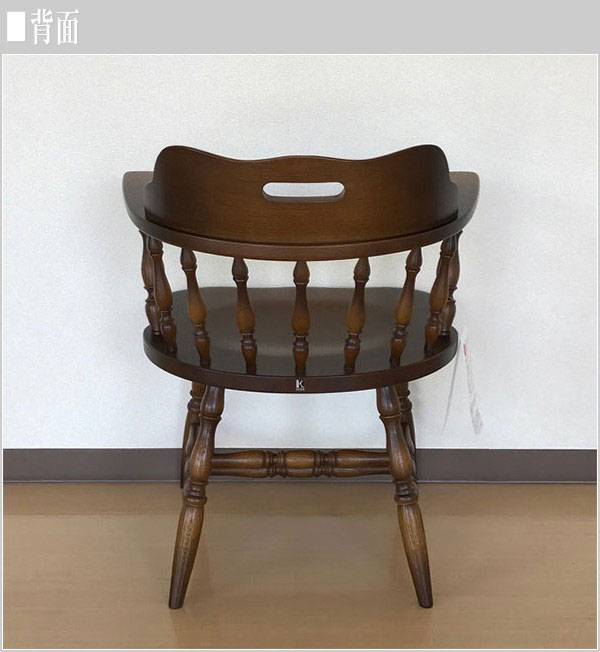 楽天市場】ダイニングチェア 肘付き アームチェア アンティーク 食卓