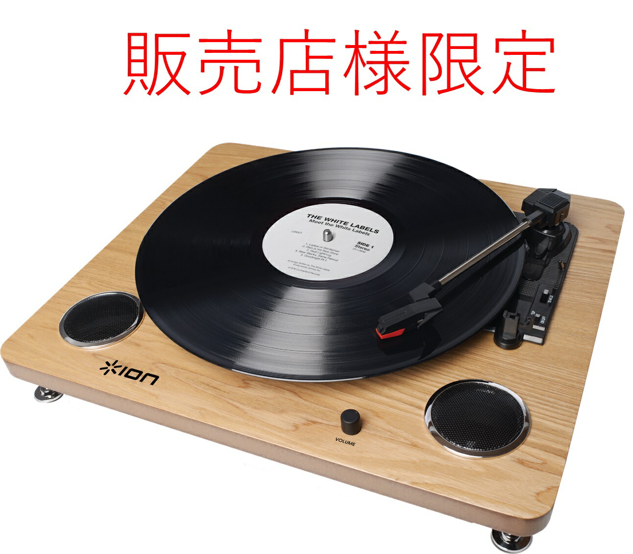楽天市場】□□販売店様限定□□ ION Audio レコードプレーヤー