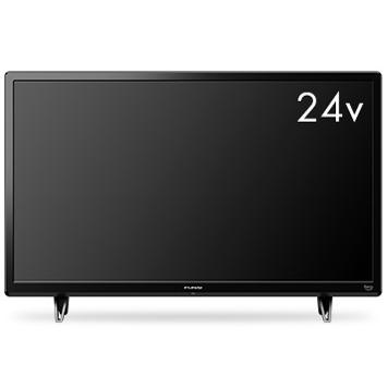 funai テレビ 24」の人気商品一覧 | 安い商品を通販サイトから探す