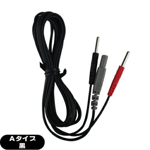 楽天市場】at mini2の通販