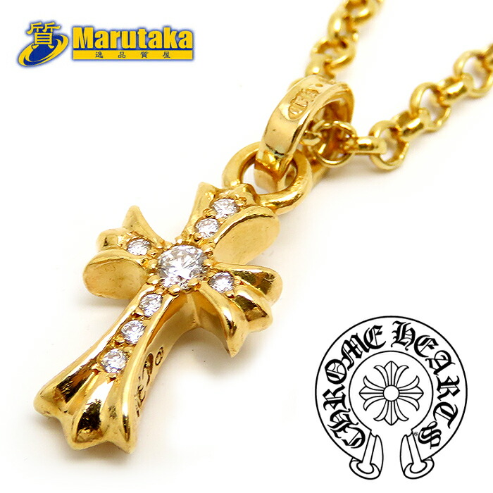 楽天市場】クロムハーツ ベビーファット クロス チャーム ネックレス