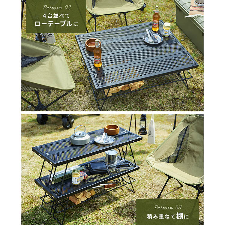 楽天市場】[CAMPHACKで紹介されました]焚き火台 ソロキャンプ 焚き火