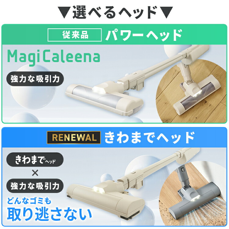 楽天市場】【公式限定2年保証】掃除機 コードレス 軽量 強力吸引