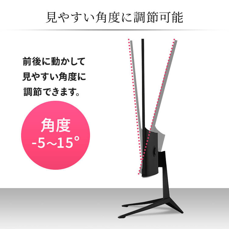 楽天市場】液晶モニター 29インチ ウルトラワイドモニター 送料無料