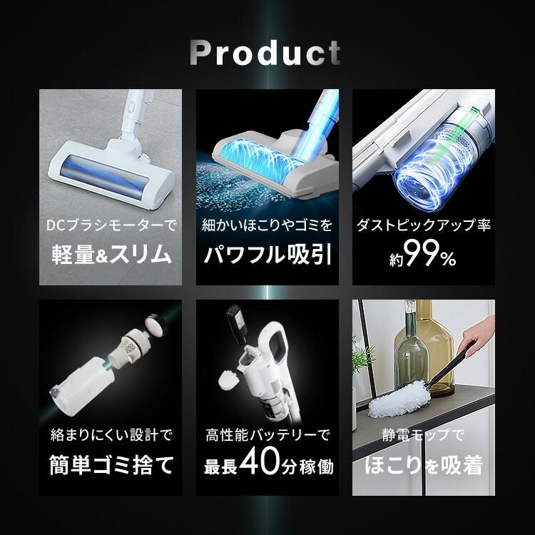 楽天市場】掃除機 コードレス アイリスオーヤマスティッククリーナー