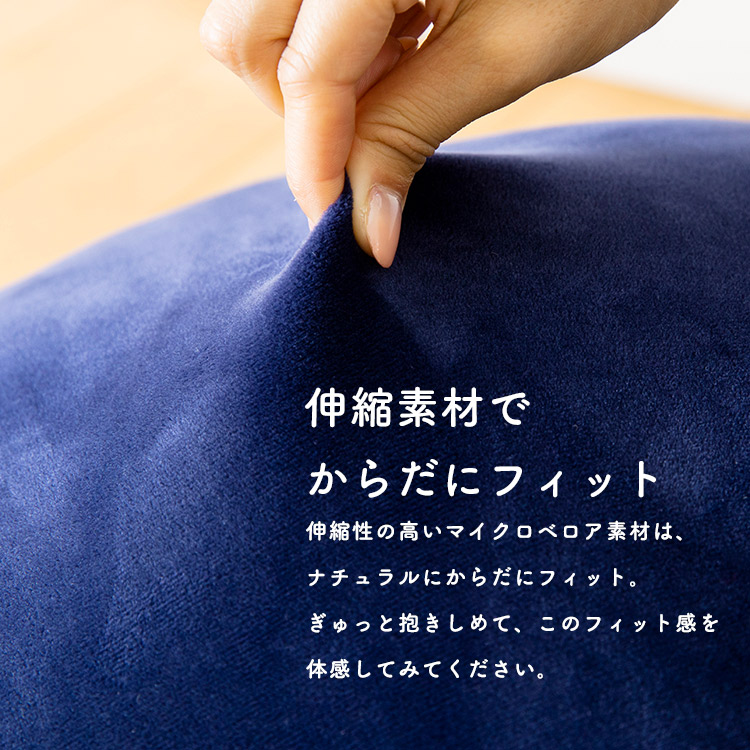 楽天市場】クッション おしゃれ フロアクッション 枕 座布団 座椅子 低