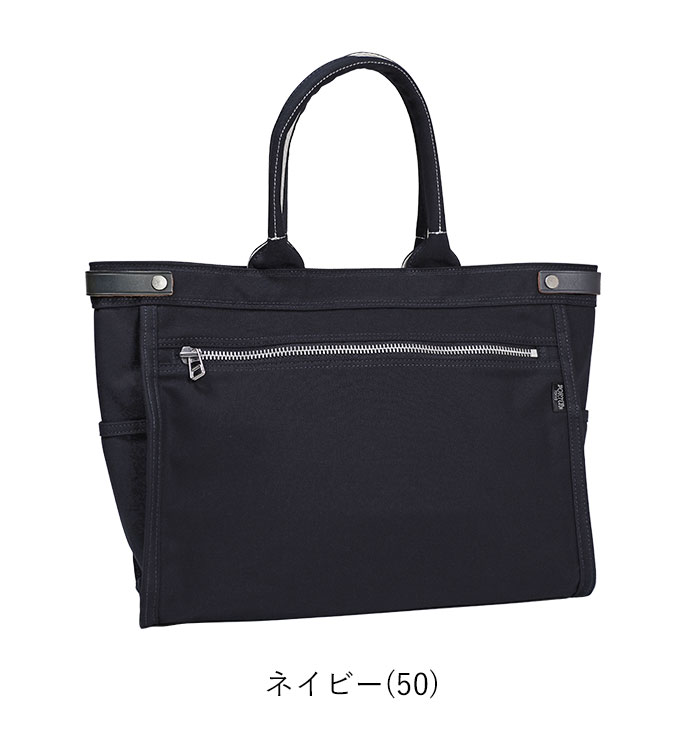 楽天市場】ポーター ネイキッド トートバッグ(M) 667-19469 吉田カバン