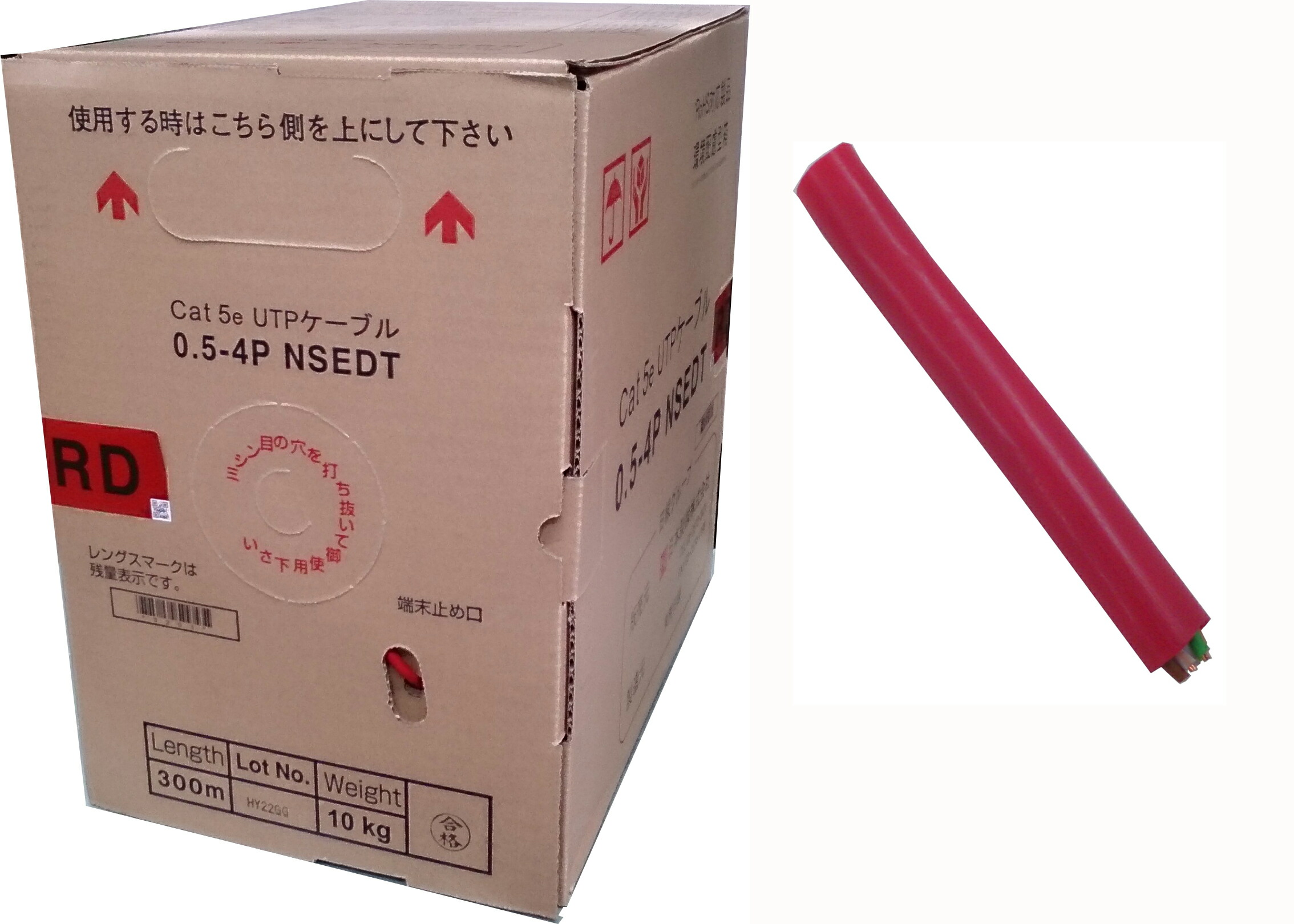 楽天市場】【在庫あり】日本製線 Cat5e LANケーブル 単線 0.5-4P NSEDT