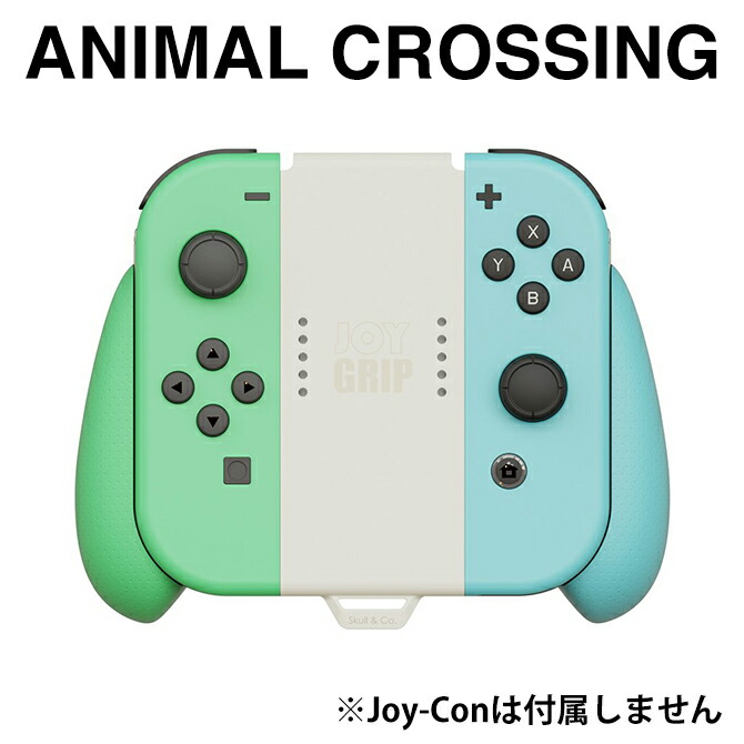 楽天市場】Skull & Co. JoyGrip Rechargeable Joy-Con Grip 充電式 Joy