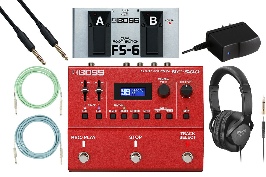 楽天市場】BOSS / RC-500 Loop Station + FS-6 フットスイッチ同時購入