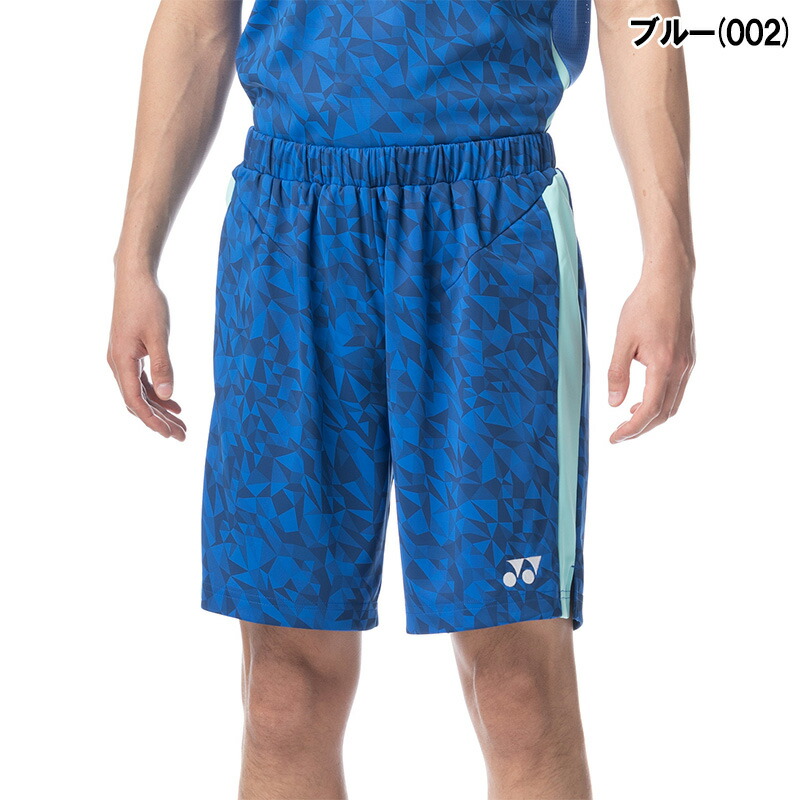 楽天市場】【即日発送】YONEX ヨネックス メンズニットハーフパンツ