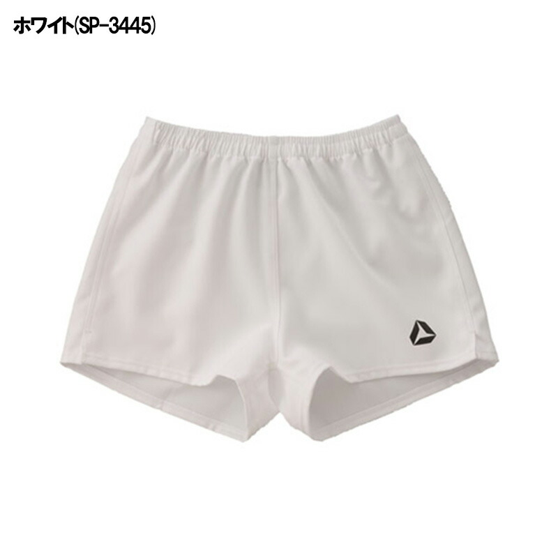 楽天市場】SUZUKI RUGBY スズキ ラグビー ゲームパンツ・ショートLG S