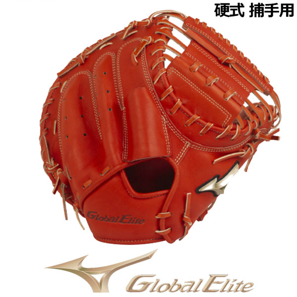 グローバルエリート キャッチャーミット 野球グローブ ミズノ」の人気