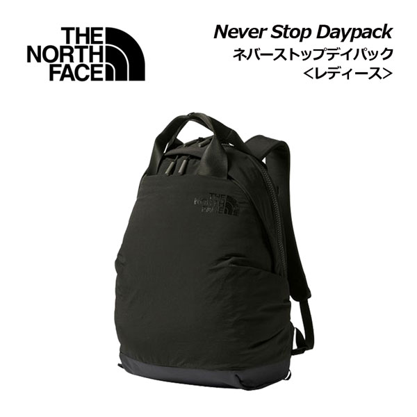 楽天市場】ザ・ノース・フェイス【THE NORTH FACE】レディース ネバー