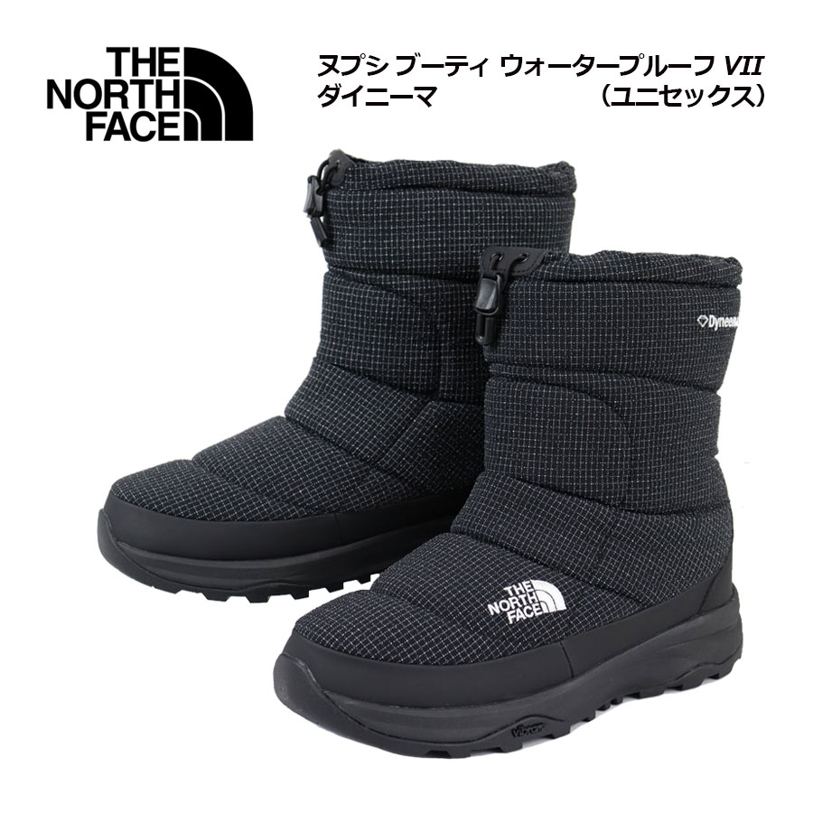 楽天市場】ザ・ノース・フェイス【THE NORTH FACE】アウトドアブーツ