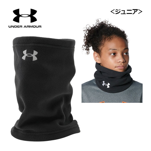 楽天市場】【1点までメール便可】アンダーアーマー【UNDER ARMOUR