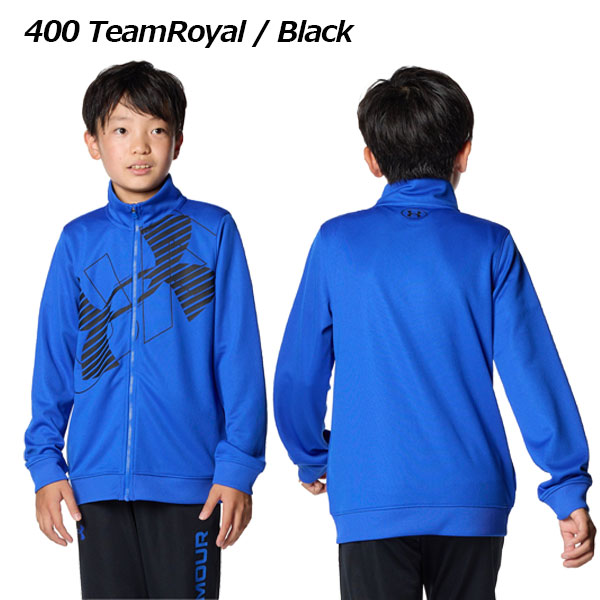 楽天市場】アンダーアーマー 【UNDER ARMOUR】 ジュニア UAトラック