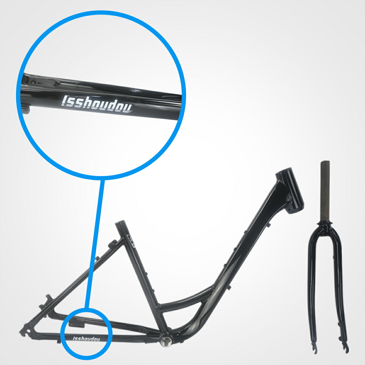 楽天市場】アウトレット フレームセット ママチャリロード MR002 FRAME