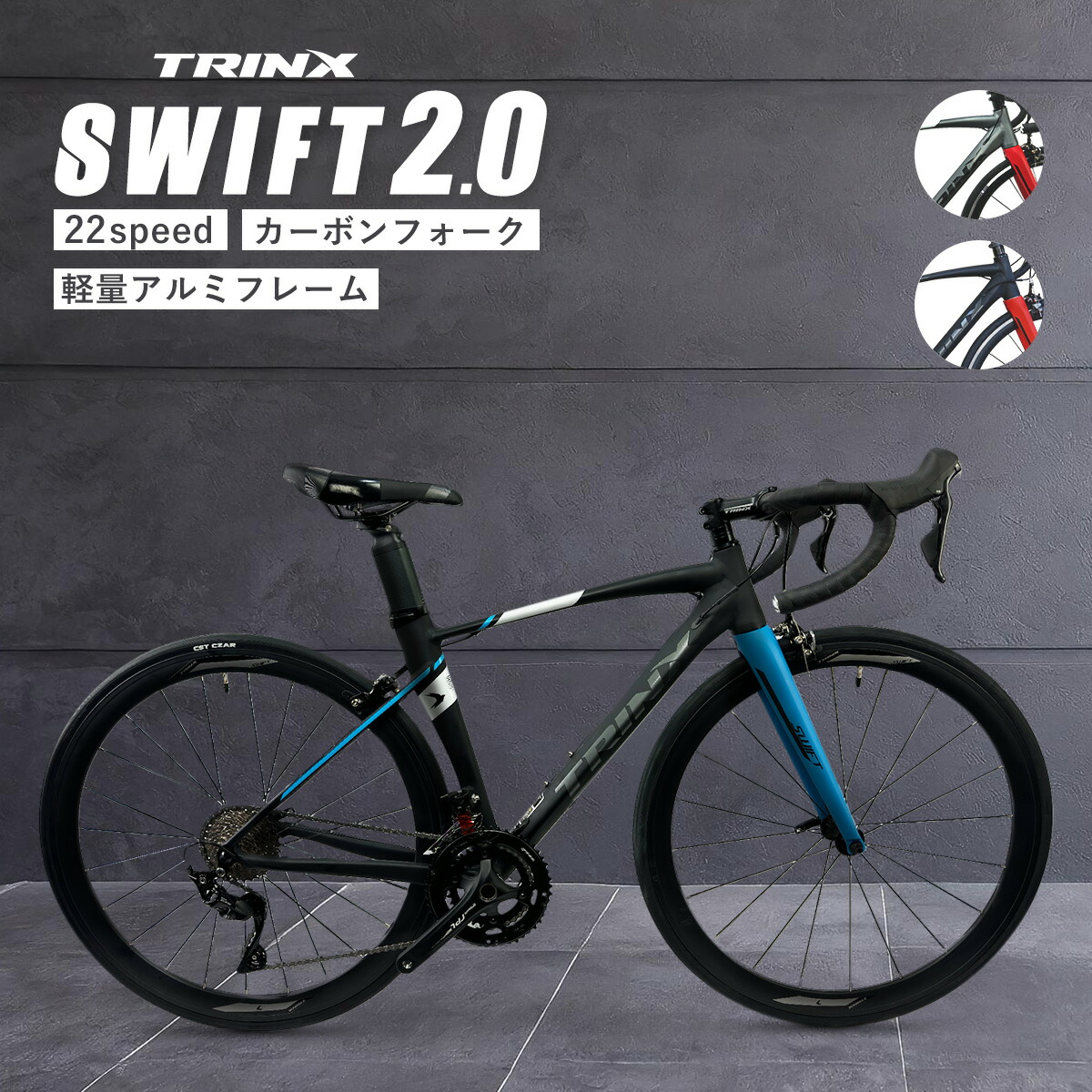 swift-r7_1.jpg