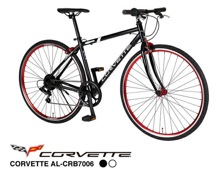 楽天市場】ワインレッド（クロスバイク｜自転車・サイクリング