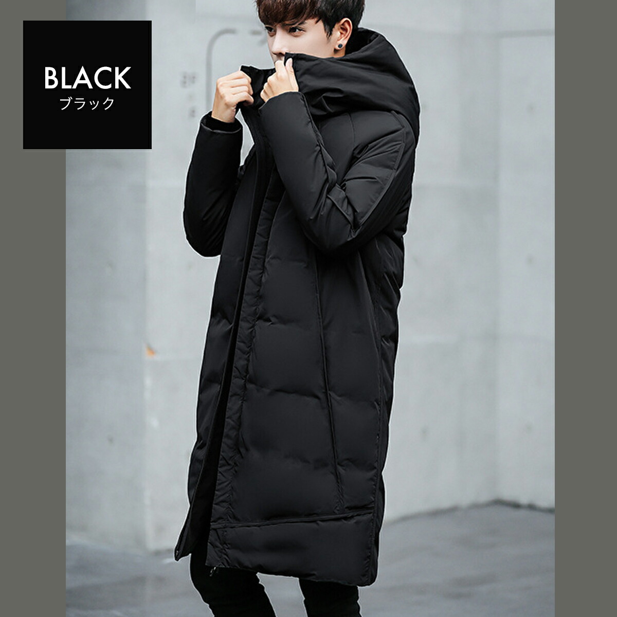 楽天市場】【10%オフ☆LINEクーポン】【翌日発送】Lサイズ ダウン