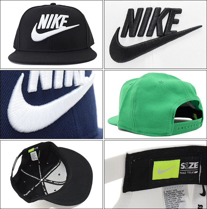 楽天市場】ナイキ NIKE キャップ メンズ フーチュラ スナップバック