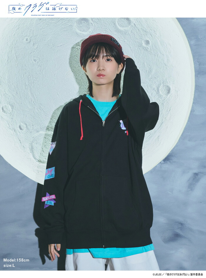 楽天市場】エイチティエムエル ゼロスリー HTML ZERO3 パーカー ジップ