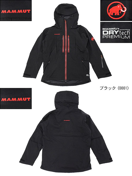 楽天市場】マムート MAMMUT ジャケット メンズ ドライテック サイド