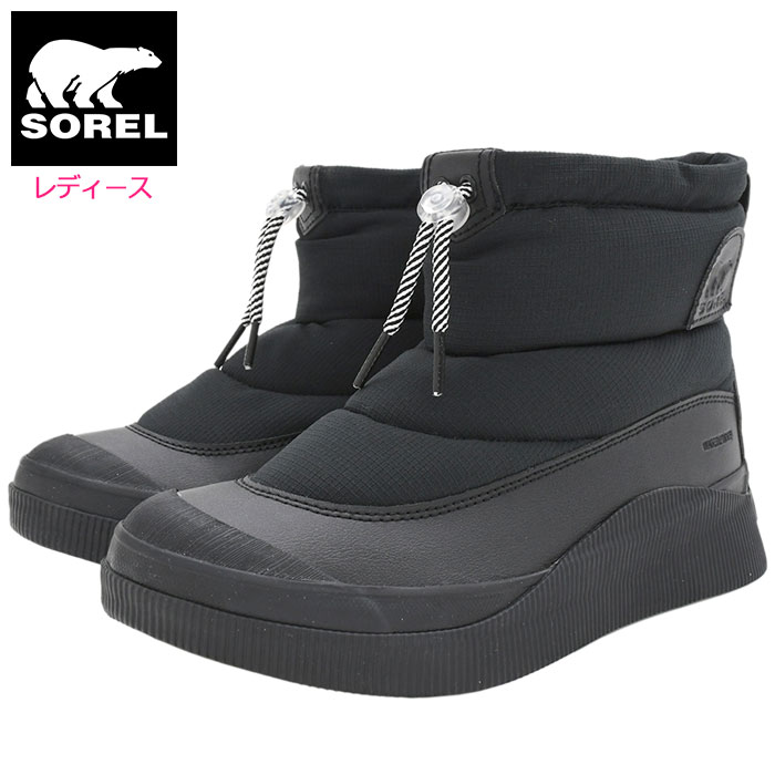 楽天市場】ソレル SOREL スノーブーツ レディース 女性用 アウト