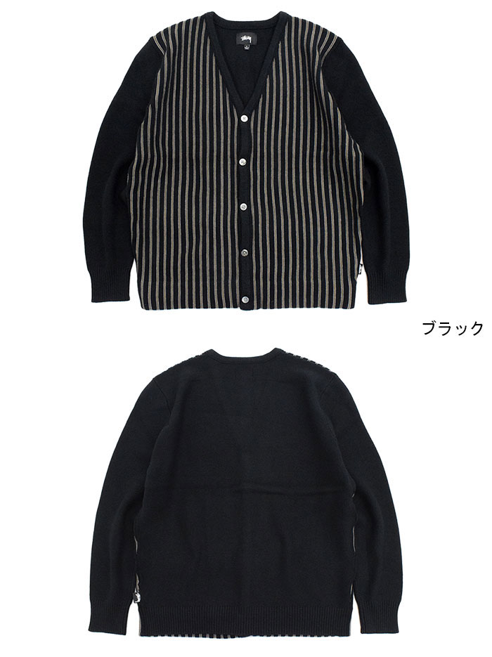 楽天市場】ステューシー STUSSY カーディガン Stripe ( stussy