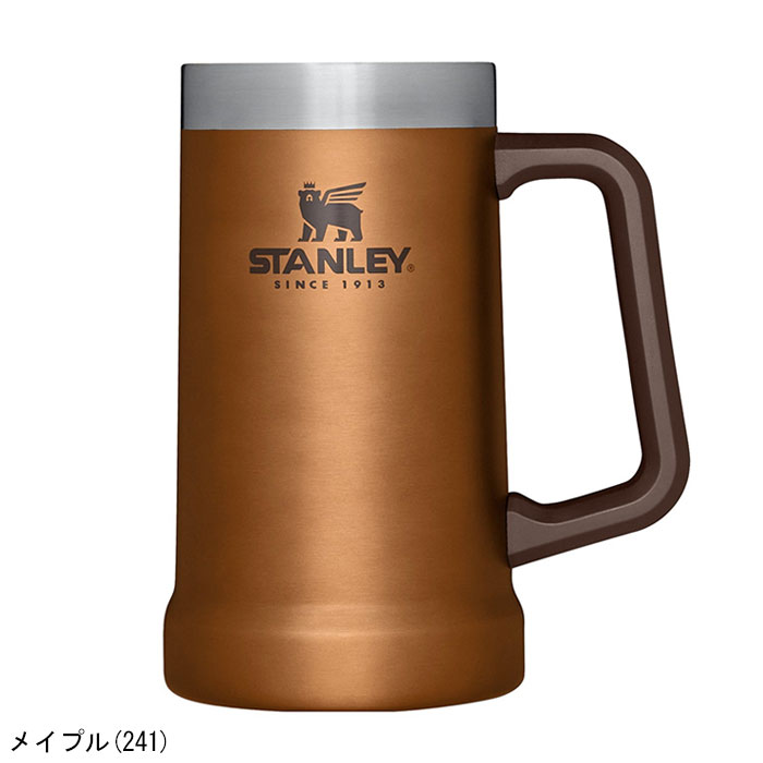 楽天市場】スタンレー STANLEY ジョッキ 真空 ジョッキ 0.7L