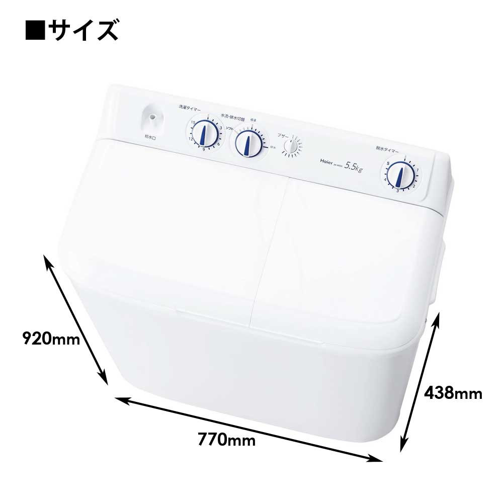 jw-w55g-w-07.jpg