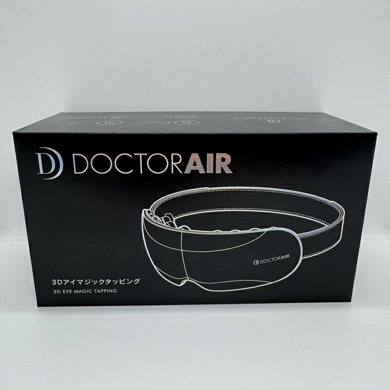 楽天市場】[新品] DOCTORAIR 3Dアイマジックタッピング REM-05BK