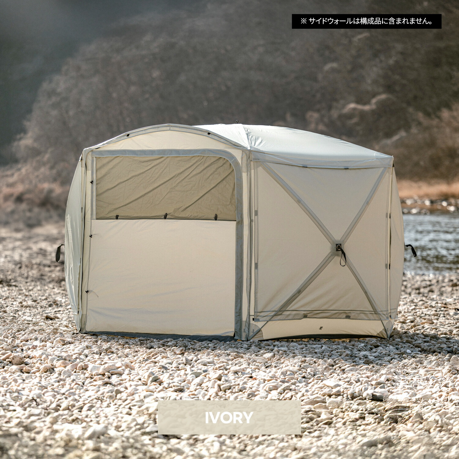 楽天市場】オクタゴンサークル フルセットの通販