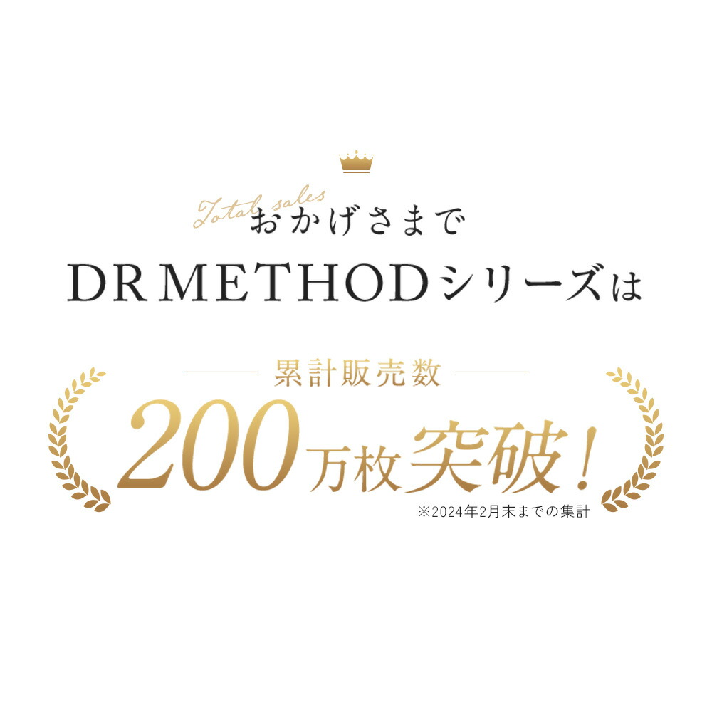 楽天市場】【スーパーSALE】＼シリーズ累計200万枚突破／「ONEBLOOM