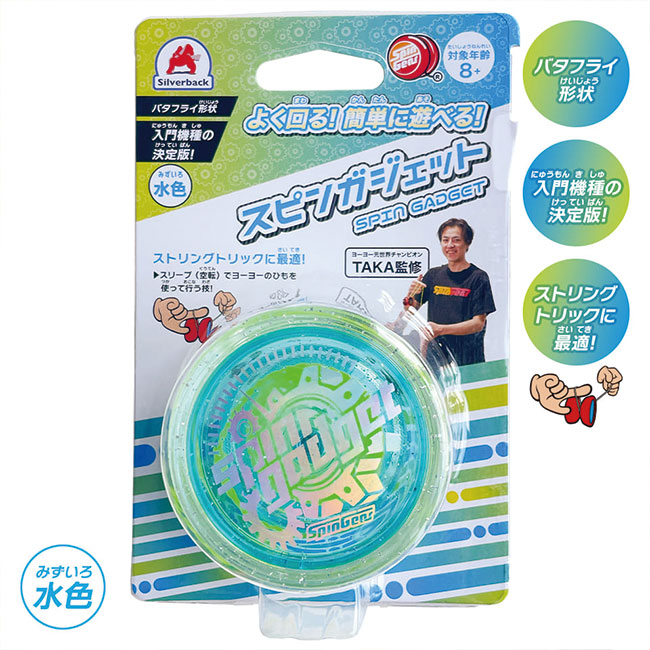 スポーツトイ・アクショントイ PK YOMEGA 楽天市場】ヨーヨー